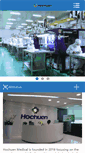 Mobile Screenshot of hochuen.com